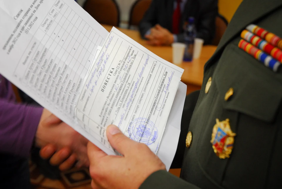 В регионе скоро стартует осенний призыв