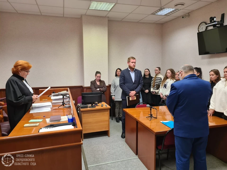 Уланова останется под страже до 1 декабря 2025 года. Фото: пресс-служба Свердловского областного суда