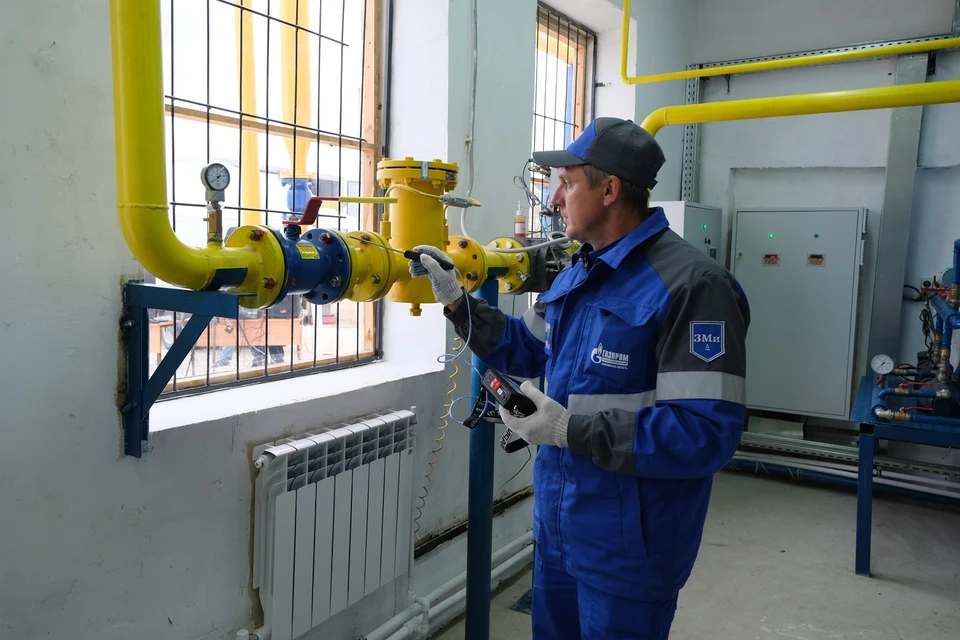 Газпром