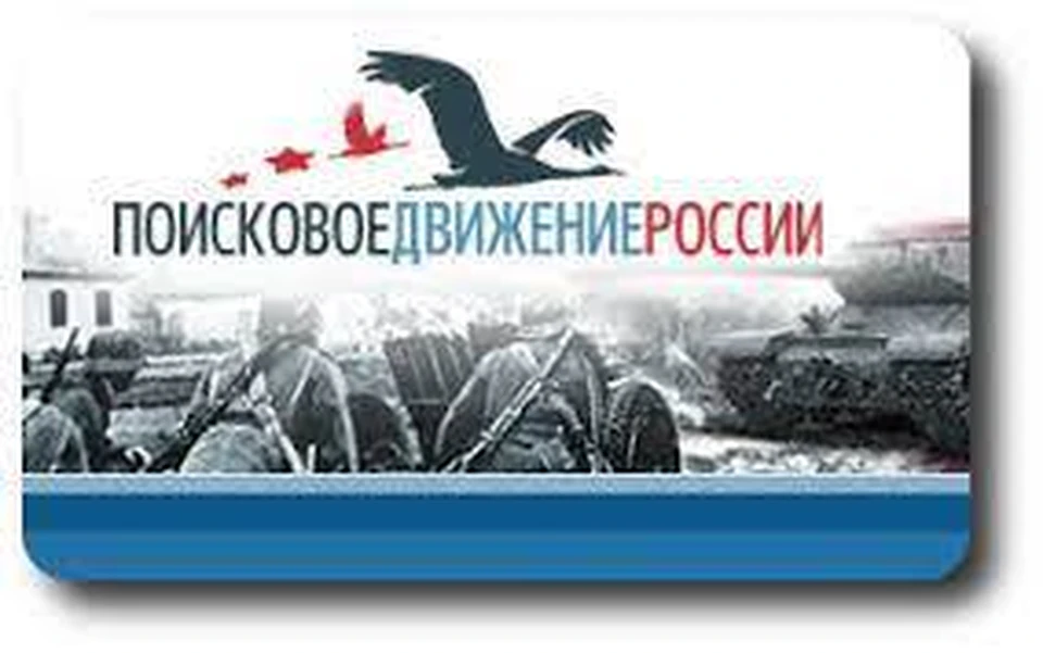 Фото: МинИнформ 64 Z