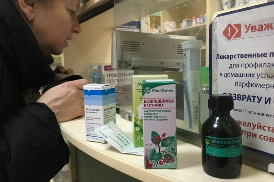 В одной аптеке Мелитополя завышали цены на жизненно важные лекарства