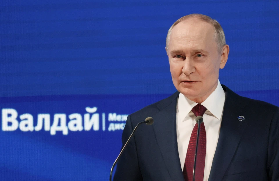 Владимир Путин об отношениях с Трампом: «Знаем, что друг другу дарить»