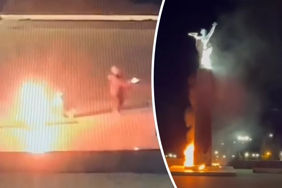 Два школьника подожгли мемориал Славы в Кировграде. Фото: скриншот видео