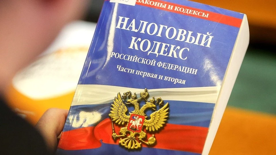 Нововведения начнут действовать с 1 января 2026 года