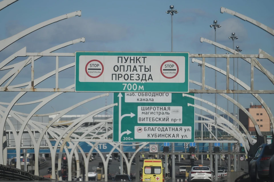 Некоторые участки на ЗСД временно перекроют.