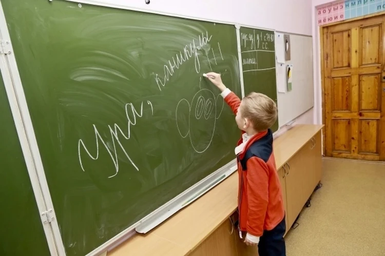 Удлиненные осенние каникулы ждут школьников на Ставрополье