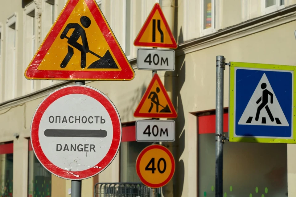 Фото из архива "КП".