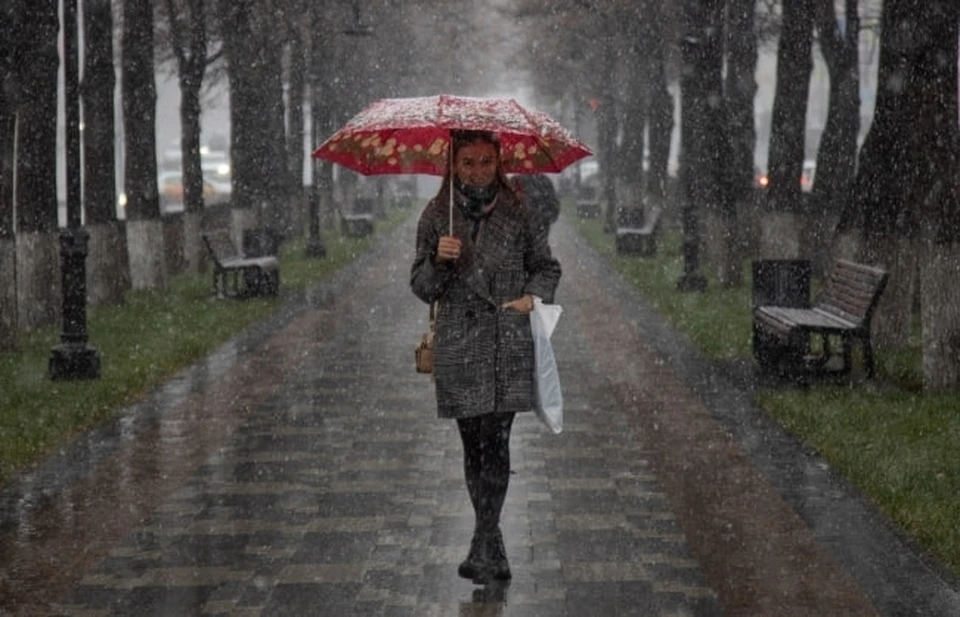 Доставайте зонтики! Фото: архив КП.