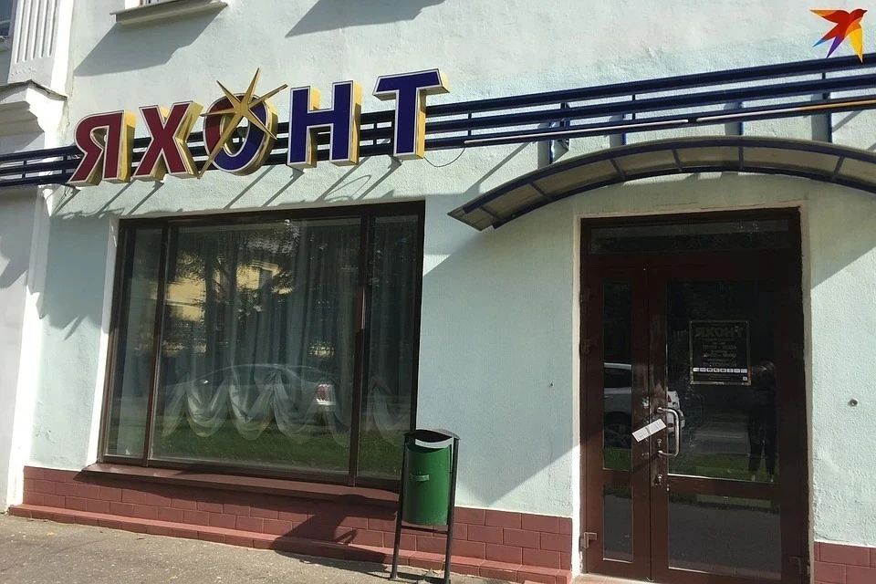 Этот ювелирный магазин в центре Минска грабили четыре раза. Фото: Архив "КП"