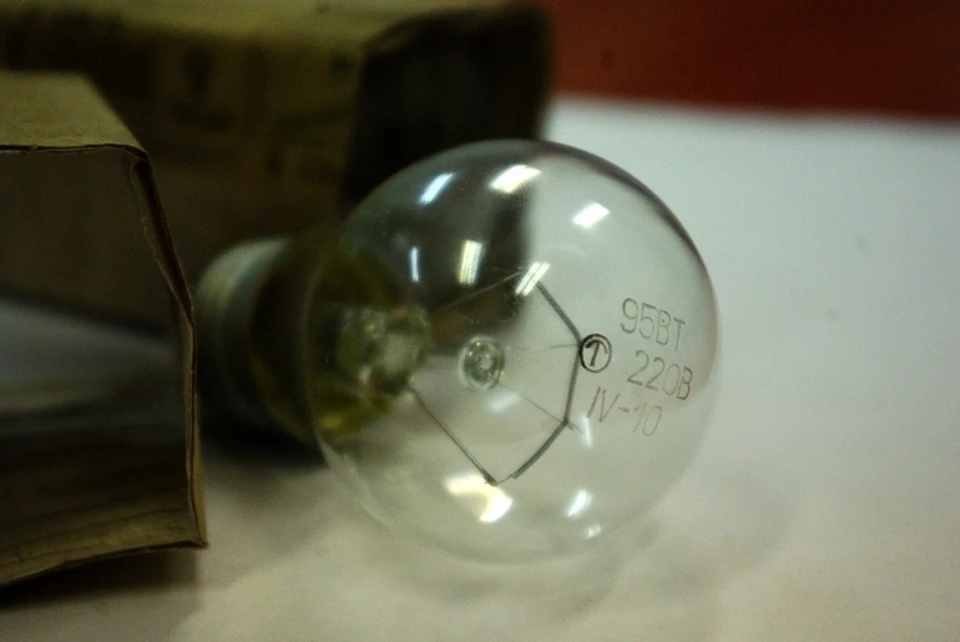 Рост потребления электроэнергии обусловлен увеличением спроса со стороны железнодорожного транспорта и производителей электрооборудования.