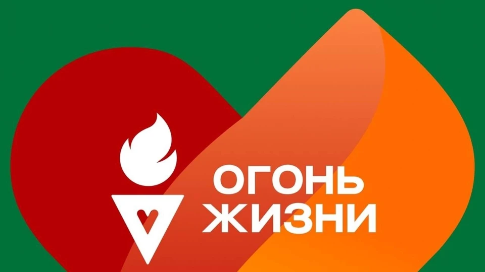 Фото: администрация Салехарда
