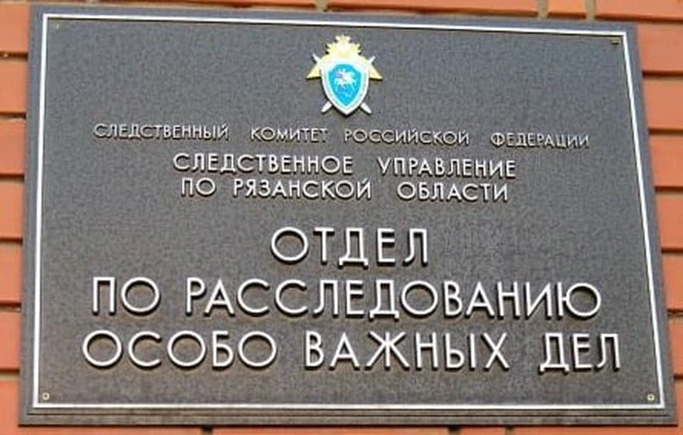 В отношении второго обвиняемого дело приостановлено в связи с заключением им контракта о прохождении военной службы.