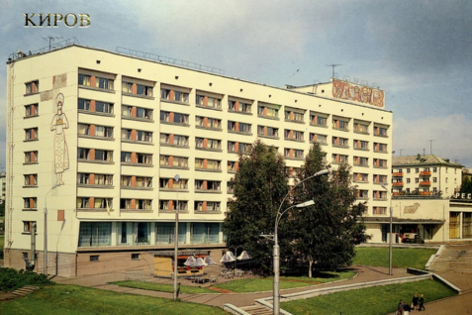 «Вятка» стала частой «гостьей» открыток и рекламных изображений. Фото: Герценка