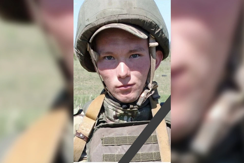 Рядовой Александр Чеботнягин погиб в зоне СВО. Фото: соцсети мэра Эхирит-Булагатского района Геннадия Осодоева.