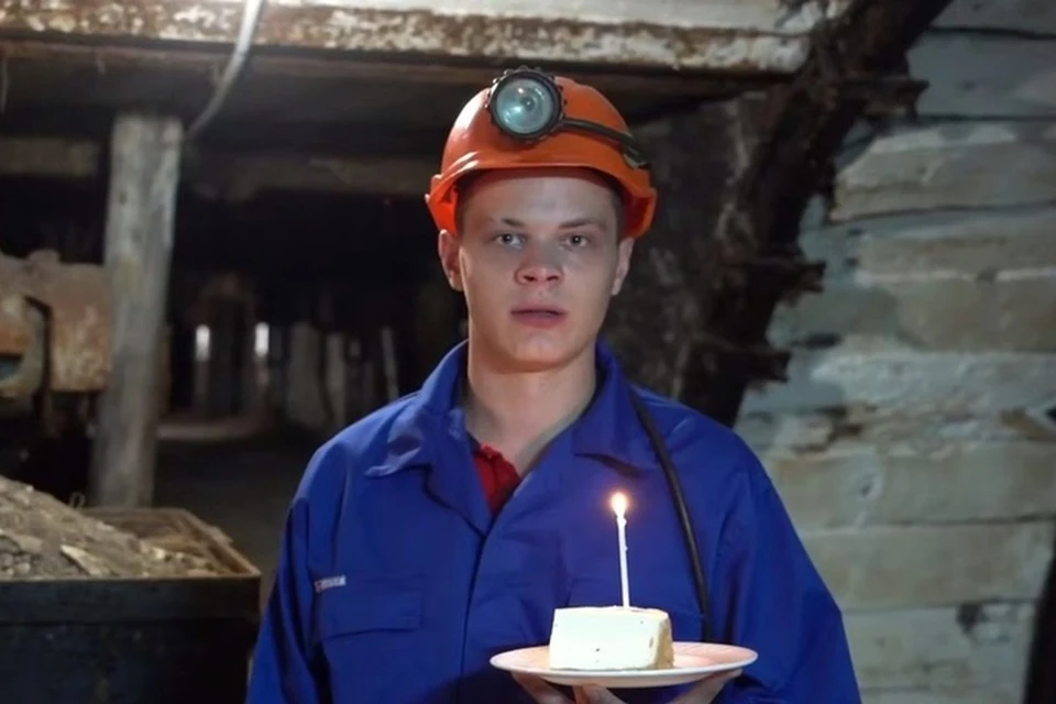 Донецк поздравляет президента