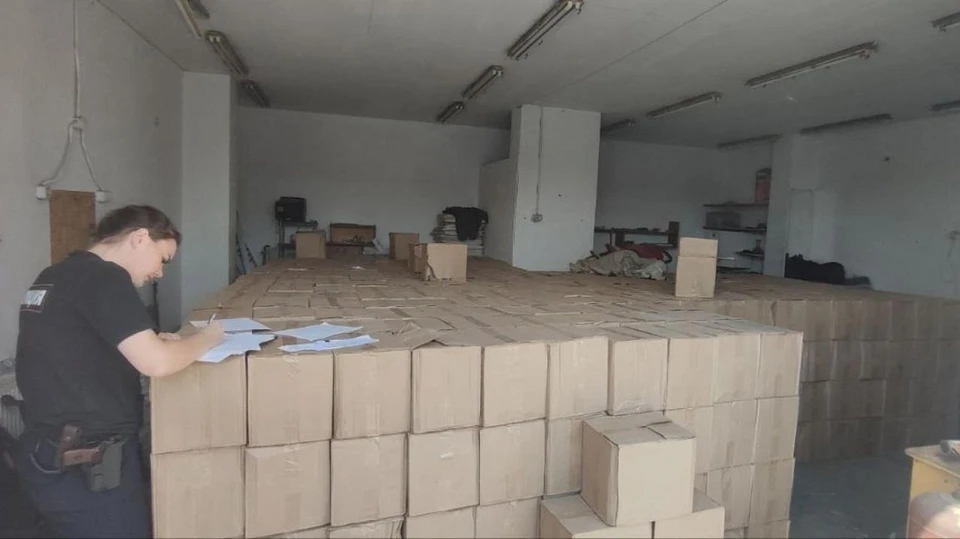 Фото: МВД ЛНР