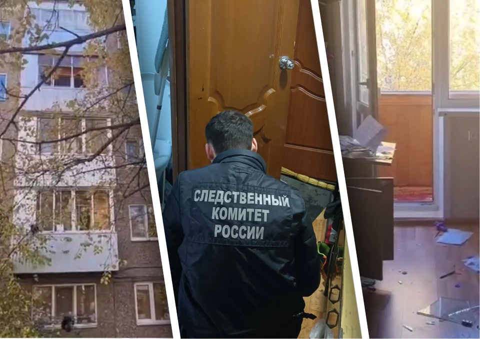 Трагедия случилась на улице Ульяновых. Кадры видео: прокуратура РБ