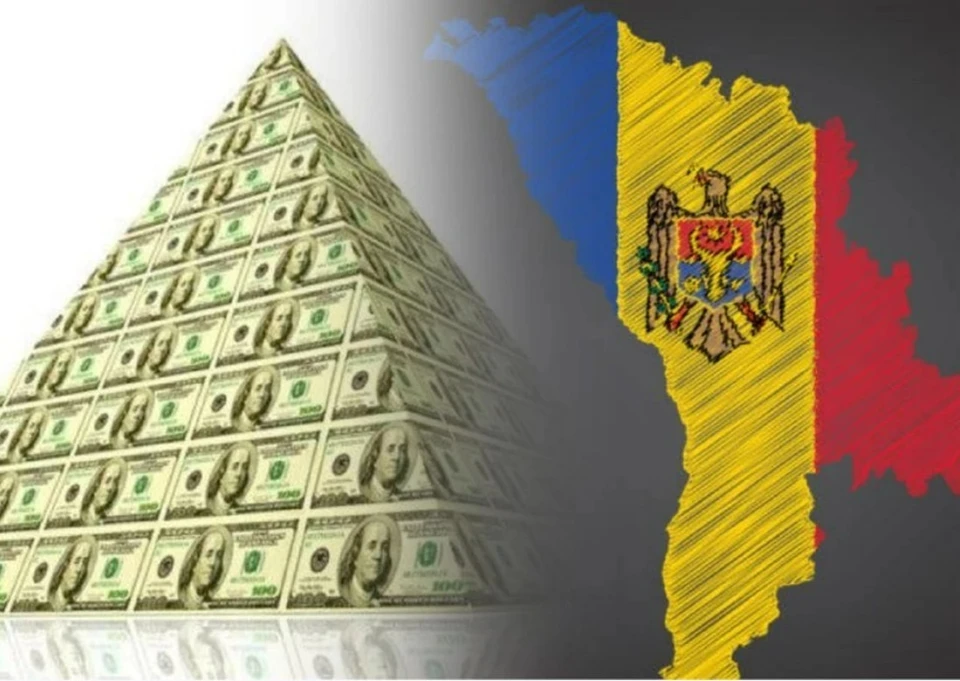 Люди вложили в финансовую пирамиду почти 50 миллионов евро. Коллаж КП