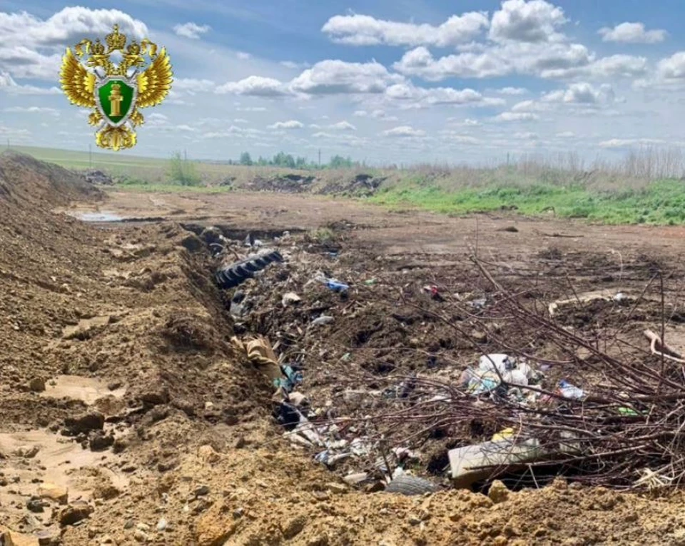 Фото: прокуратура Челябинской области