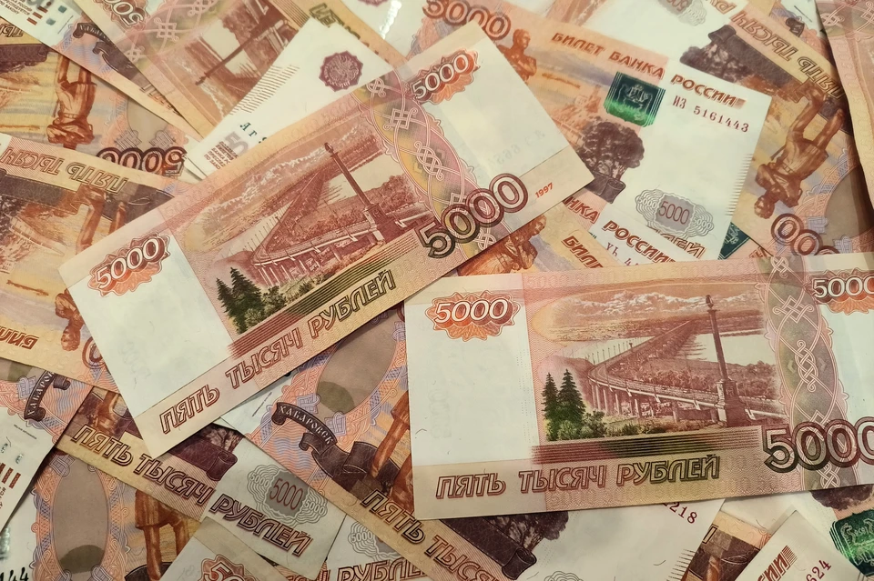 С 2026 года россияне смогут забрать пенсионные накопления до 440 тысяч