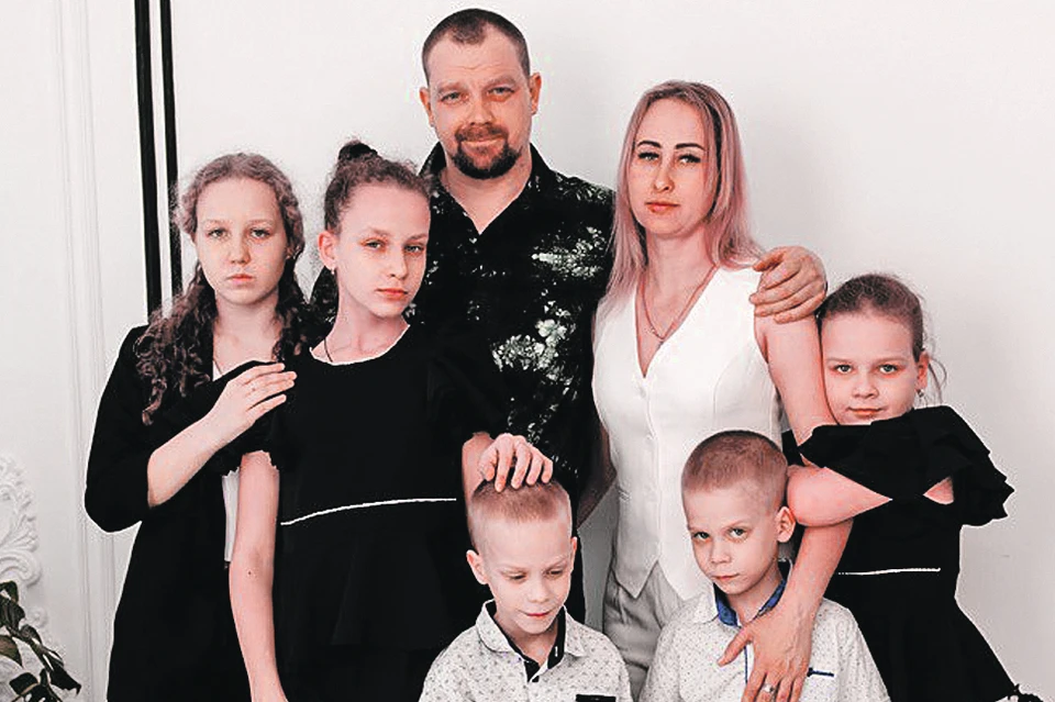 Семья Доценко. Министерство труда и социальной политики Запорожской области