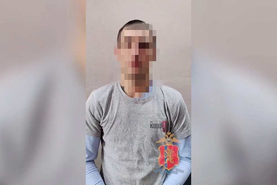 Фото: МВД