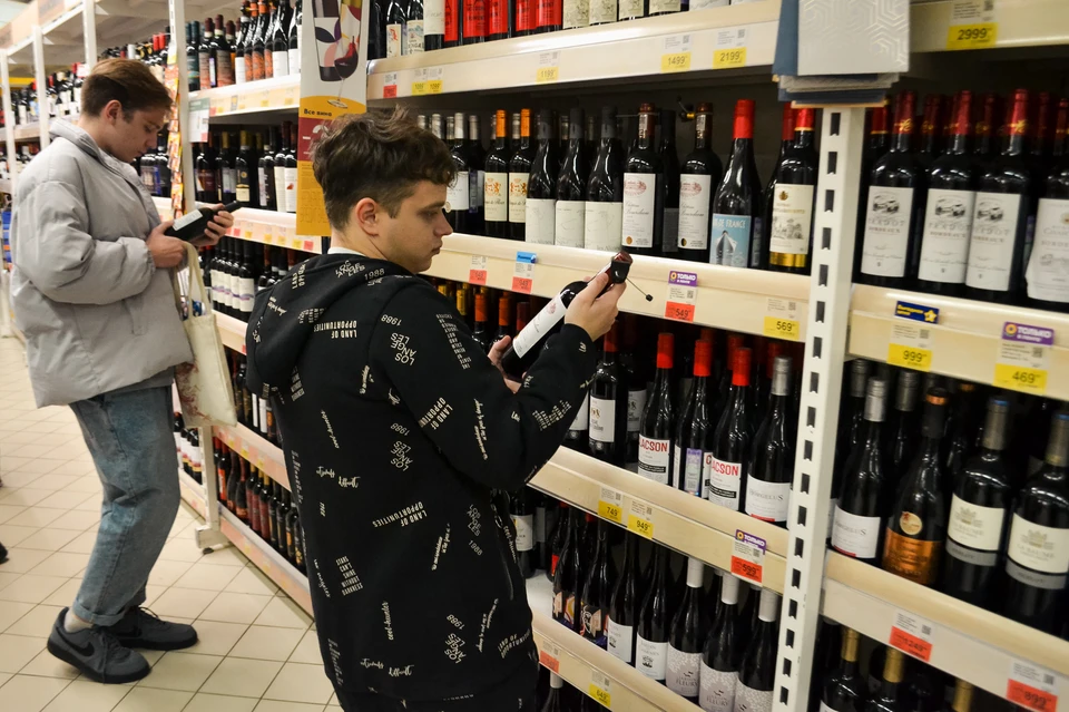 Минфин РФ хочет упростить процедуру получения лицензии на продажу алкоголя