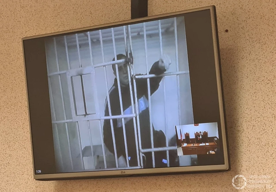Суд не нашел оснований для удовлетворения апелляционной жалобы. Фото: пресс-служба Свердловского областного суда