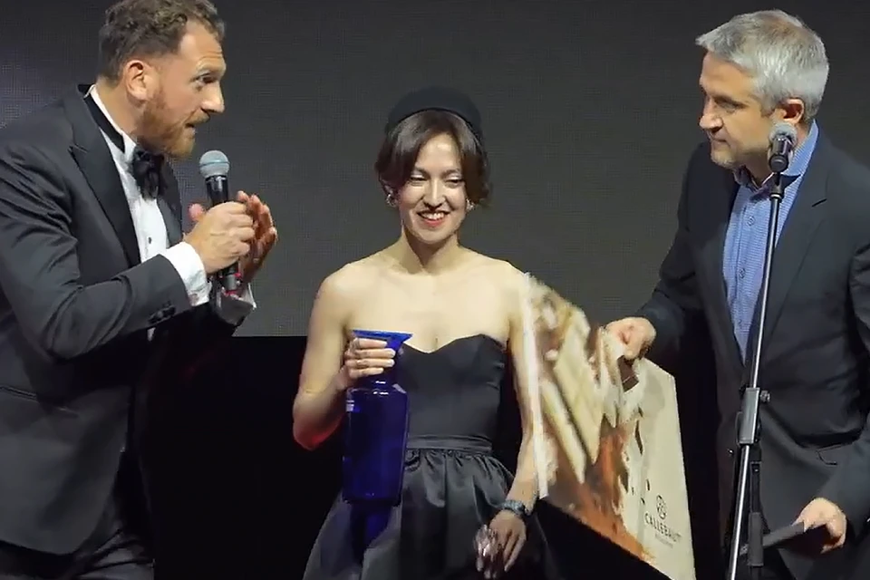 Кадр из видео WHERETOEAT AWARDS