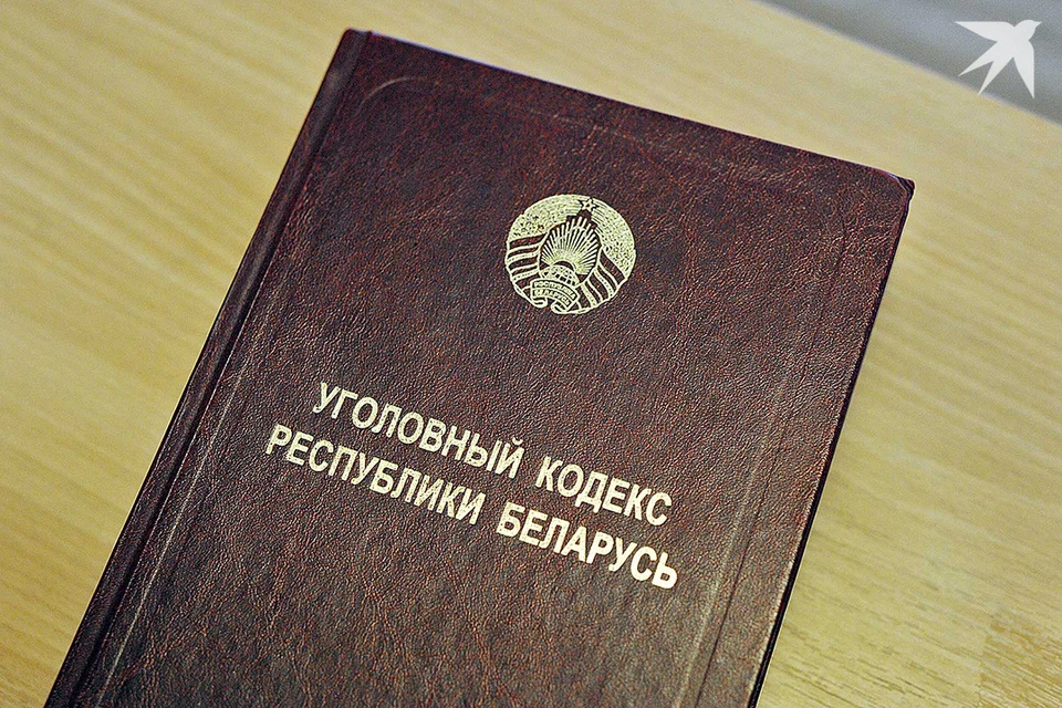 Белорус пойдет под суд за экспериментальные домашние настойки на спирту. Фото используется в качестве иллюстрации: архив «КП».
