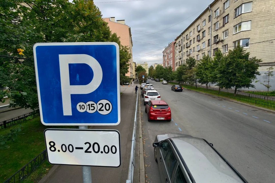 Парковка подорожает даже для жителей центра.