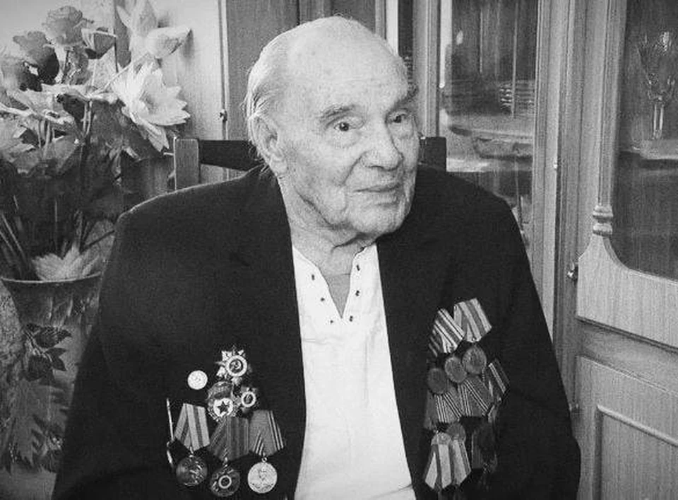 Фото: Администрация Новотроицка