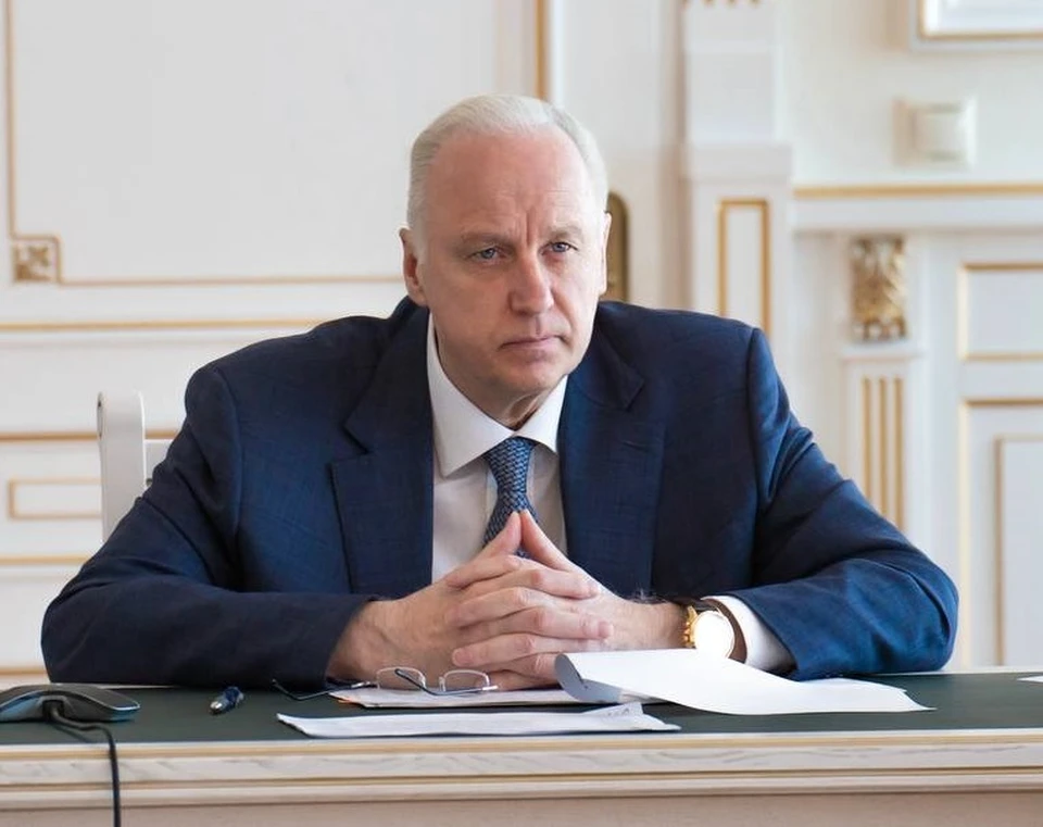 Фото: телеграм-канал Александра Бастрыкина