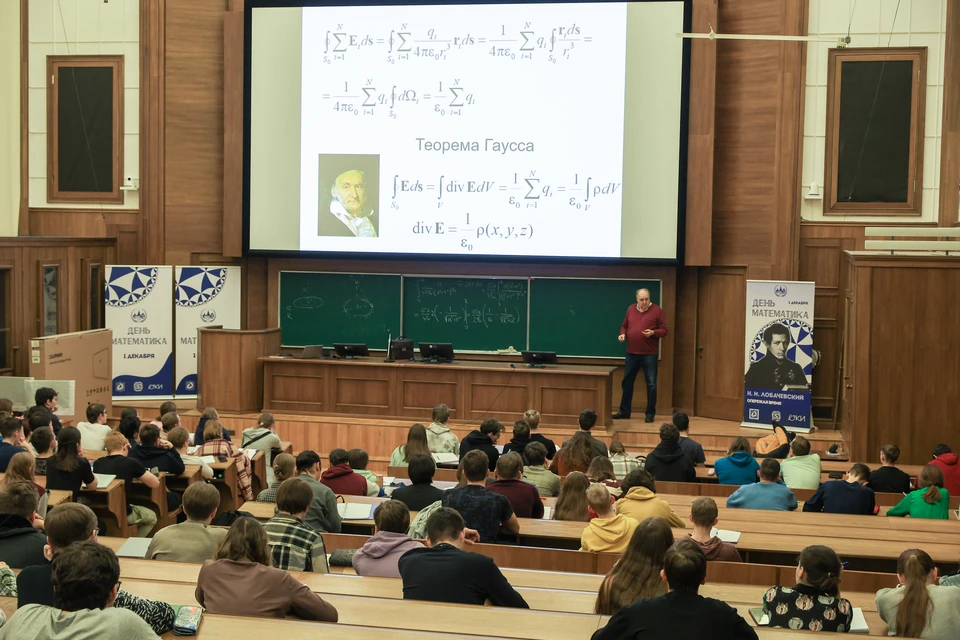 В Госдуме хотят освободить от НДФЛ стипендии студентов-целевиков