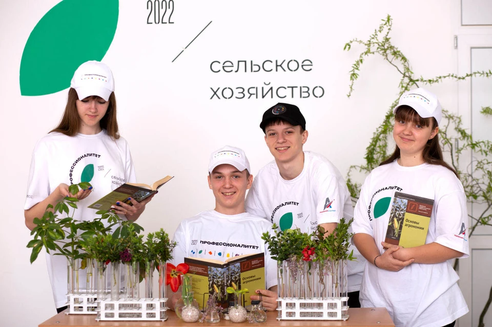 18 октября - Единый день открытых дверей в колледжах «Профессионалитета», вы сможете принять участие в профильных мастер-классах и познакомиться с преподавателями.