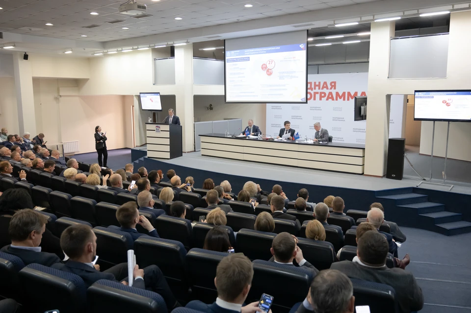 Фото: Александр Паниотов