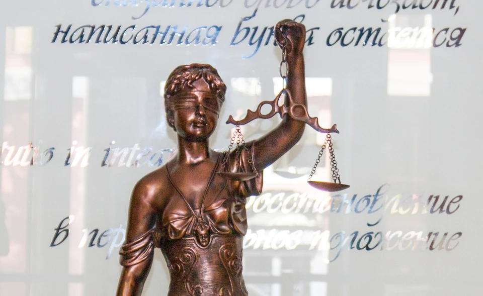 Бизнесмена Дмитрия Попова снова обвиняют в хищении 504 млн рублей у ГК «Витус»