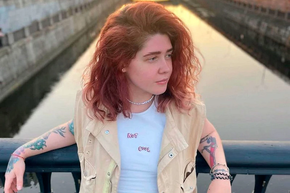 Родители и друзья пытаются найти пропавшую в Азии 27-летнюю гражданку Белоруссии Веру Кравцову