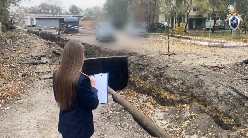 В Приморье ребенок упал в незакрытую траншею и сломал ногу Фото: СК Приморья