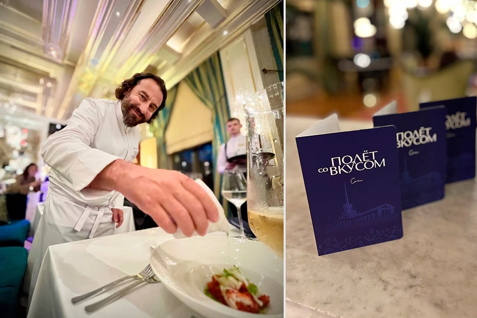 VK Видео представит фильм «Полёт со вкусом: Сочи — от моря до гор» о гастрономическом путешествии шефа Мирко Дзаго