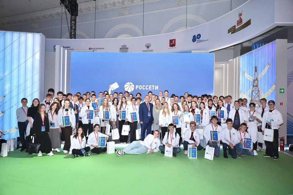 Фото: t.me/rosseti_official/