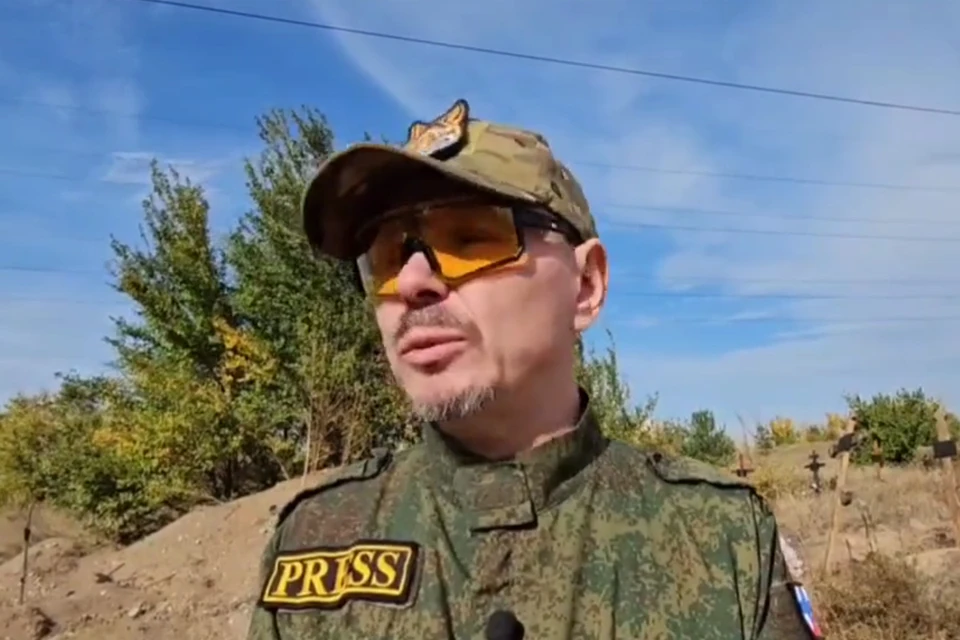 Журналист отметил, что постоянно сталкивается с опасностями