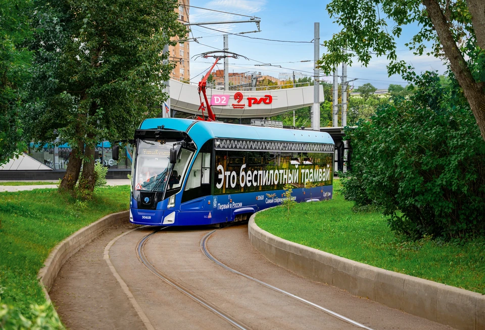 Собянин анонсировал масштабное обновление транспорта в ближайшие три года. Фото: Mos.ru