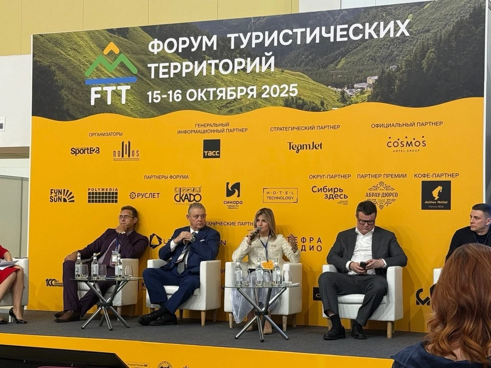 Фото: Министерство культуры и туризма Смоленской области.