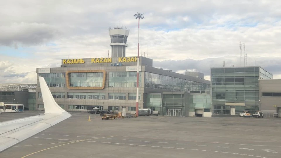 Аэропорт Казани