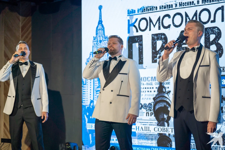 На празднике звучали песни советских лет Фото: Андрей КОЗЛОВ