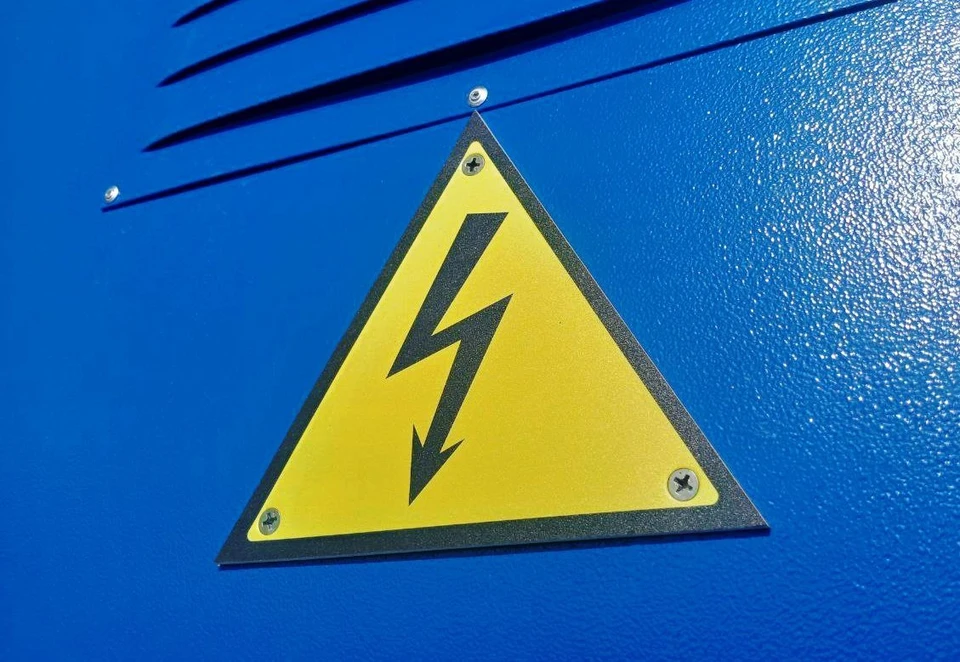 Энергетики отключат электричество в части Калуги 23 октября.