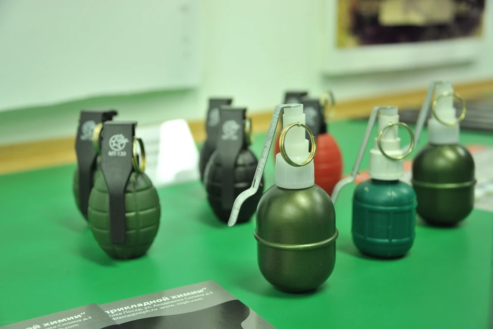 Страйкбольную гранату приняли за настоящий боеприпас.