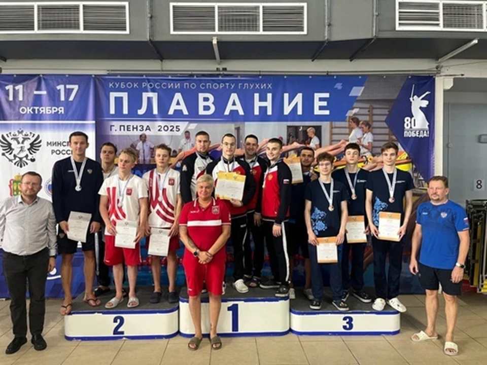 Фото: Министерство спорта Смоленской области.