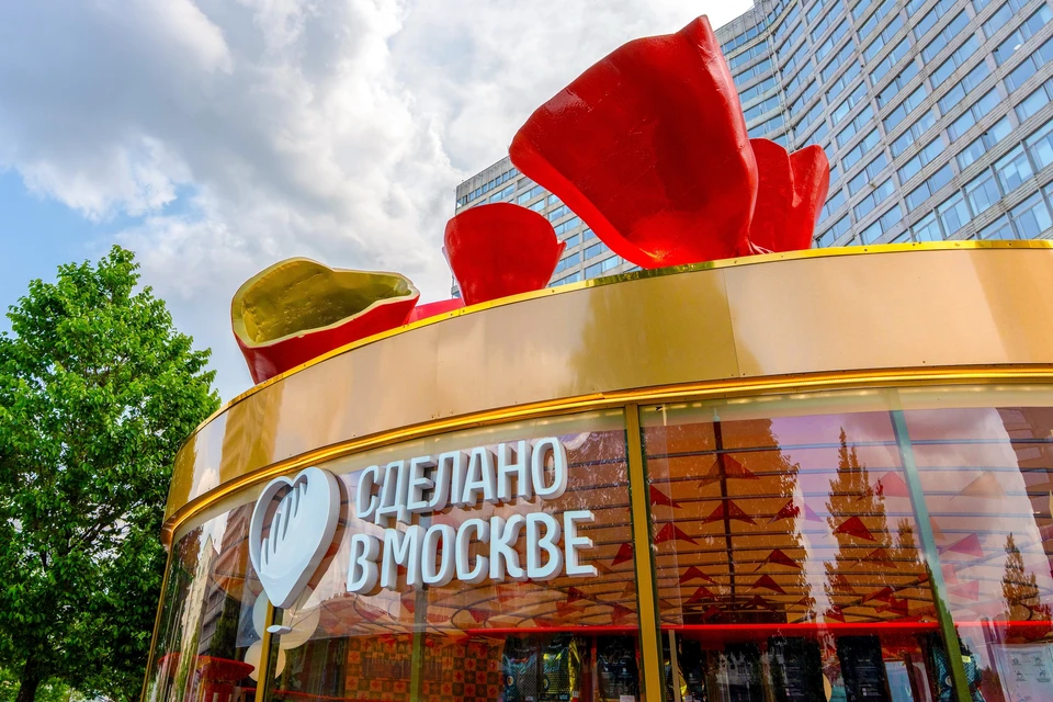 Москва расширила возможности для участия бизнеса в сезонных проектах. Фото: Mos.ru